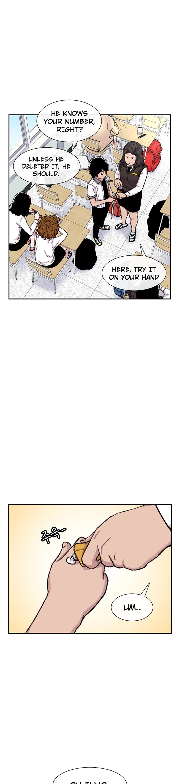 Star Ginseng Store Chapter 94 - Page 17