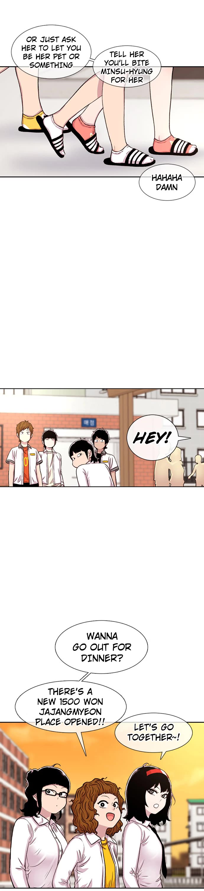 Star Ginseng Store Chapter 94 - Page 27