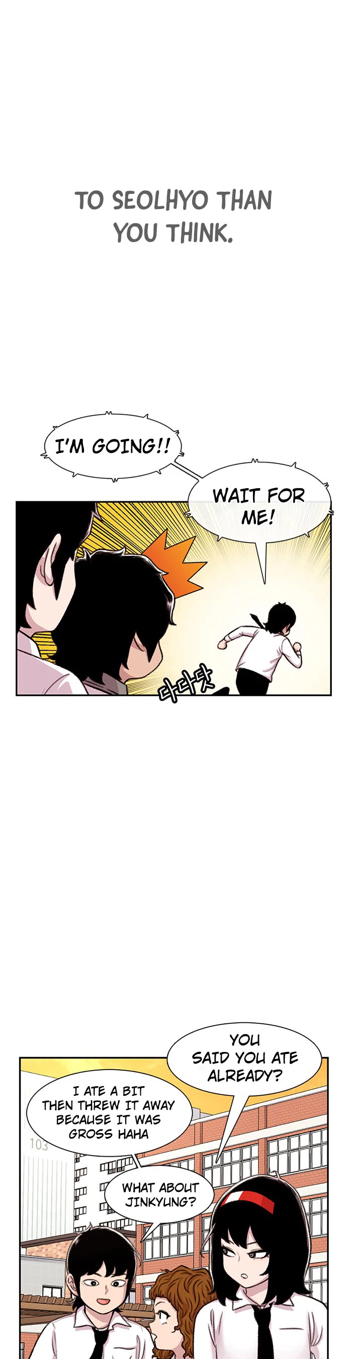 Star Ginseng Store Chapter 94 - Page 29