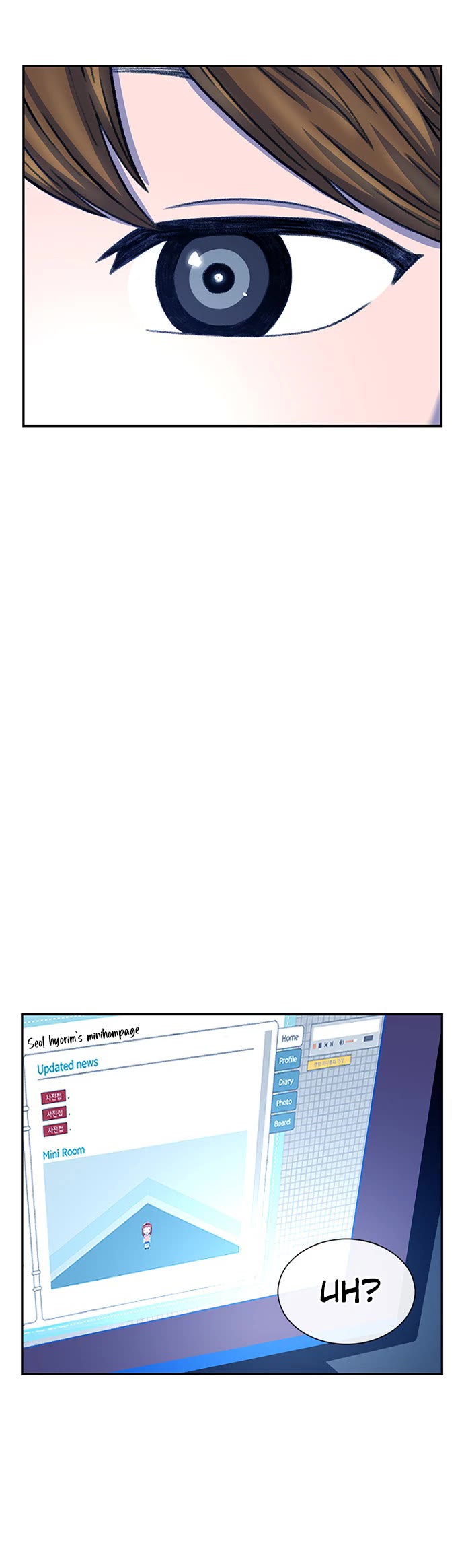 Star Ginseng Store Chapter 94 - Page 34