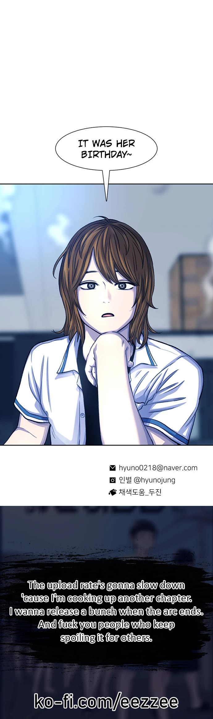 Star Ginseng Store Chapter 94 - Page 35