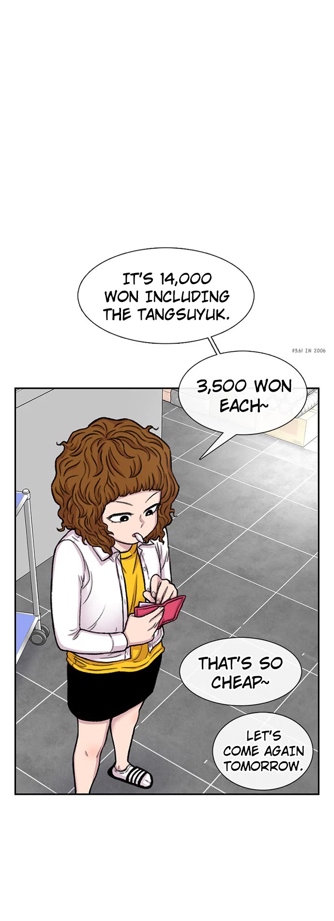 Star Ginseng Store Chapter 95 - Page 14