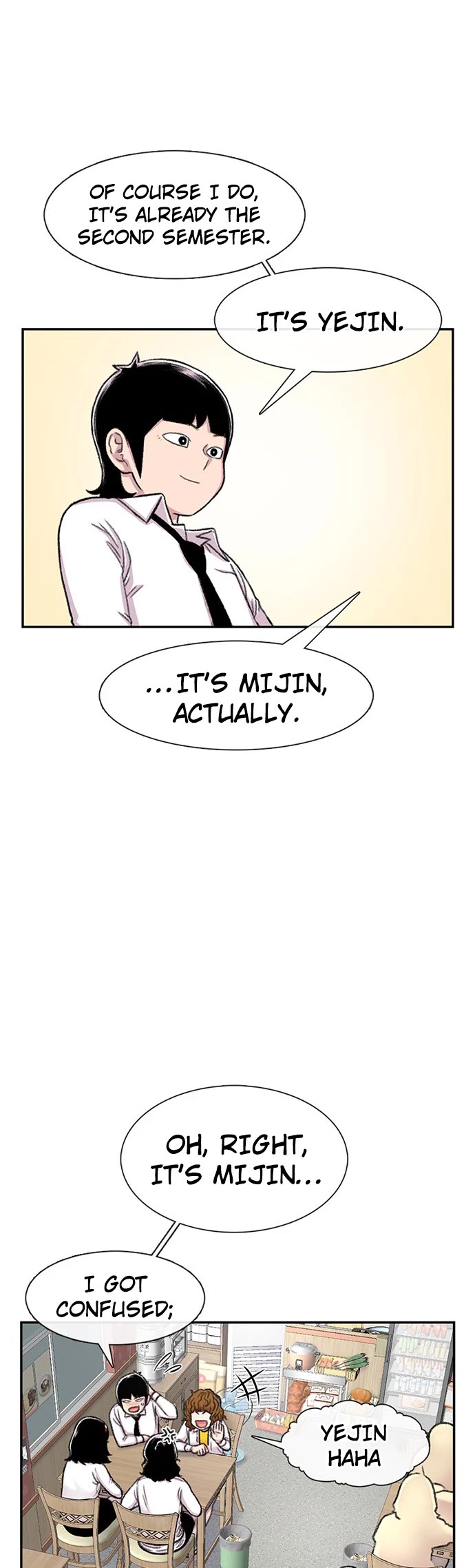 Star Ginseng Store Chapter 95 - Page 5