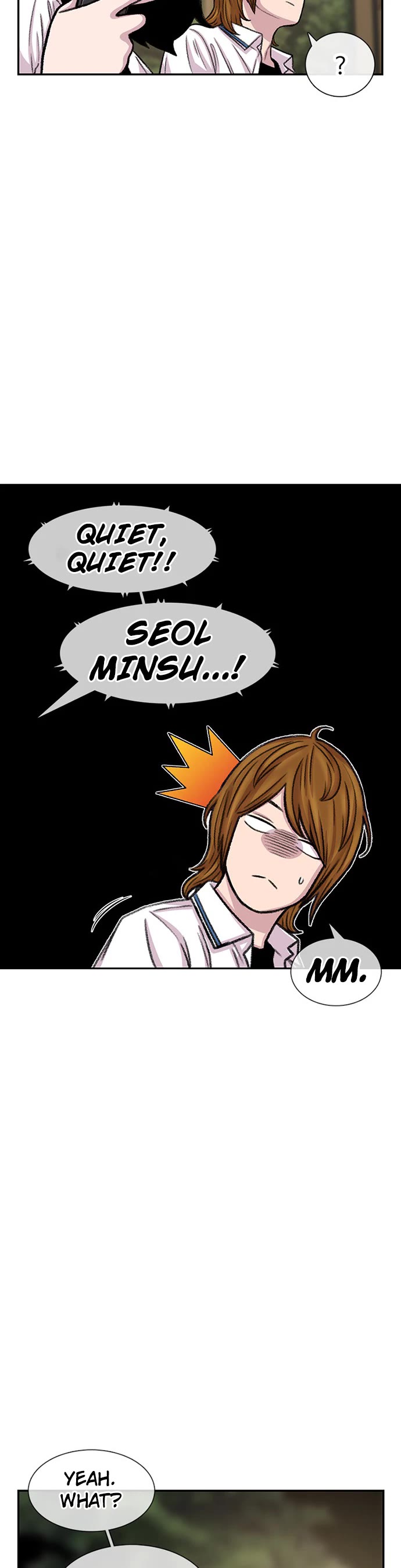 Star Ginseng Store Chapter 96 - Page 15