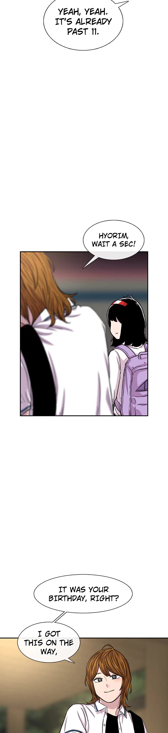 Star Ginseng Store Chapter 96 - Page 17