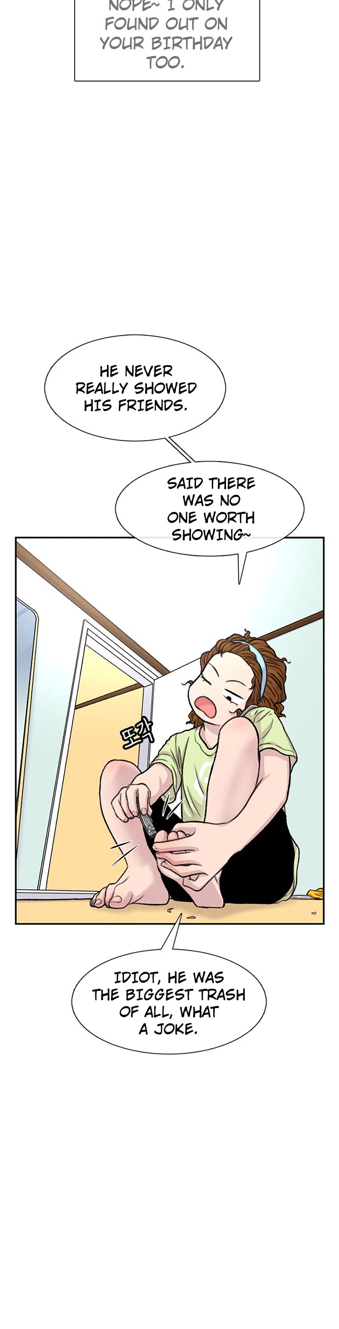 Star Ginseng Store Chapter 96 - Page 24