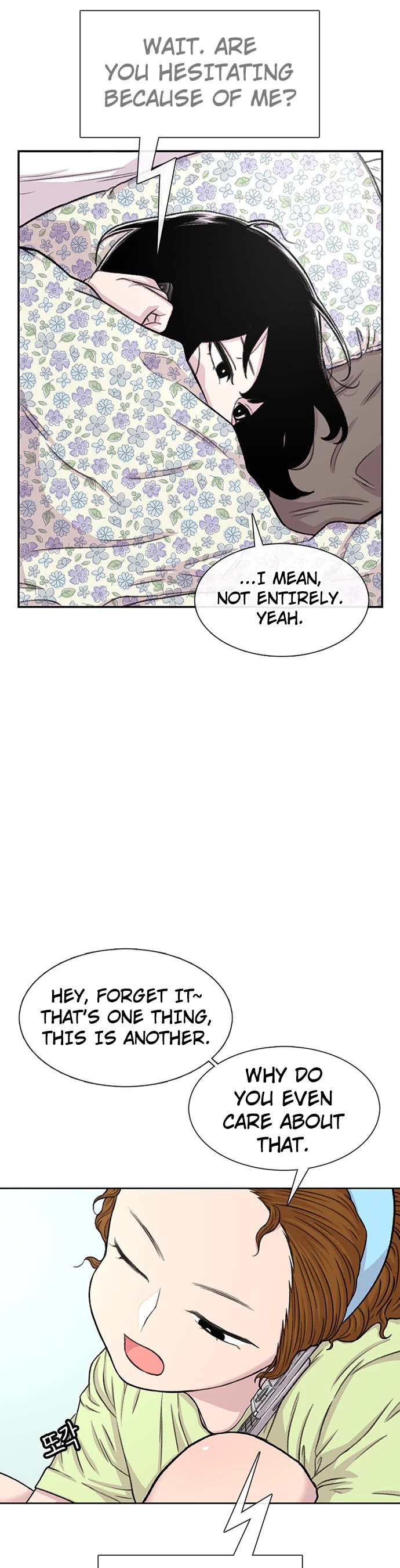 Star Ginseng Store Chapter 96 - Page 25