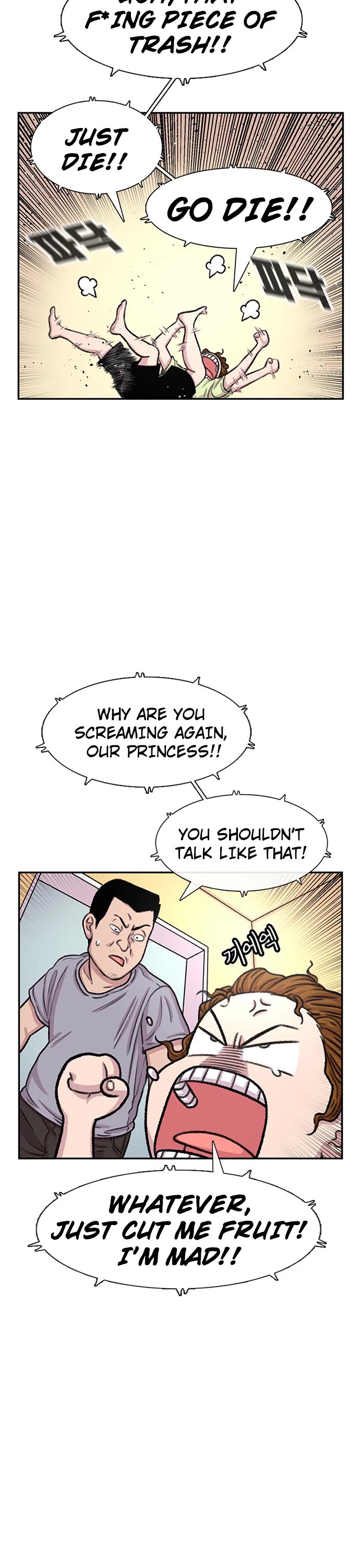 Star Ginseng Store Chapter 96 - Page 33