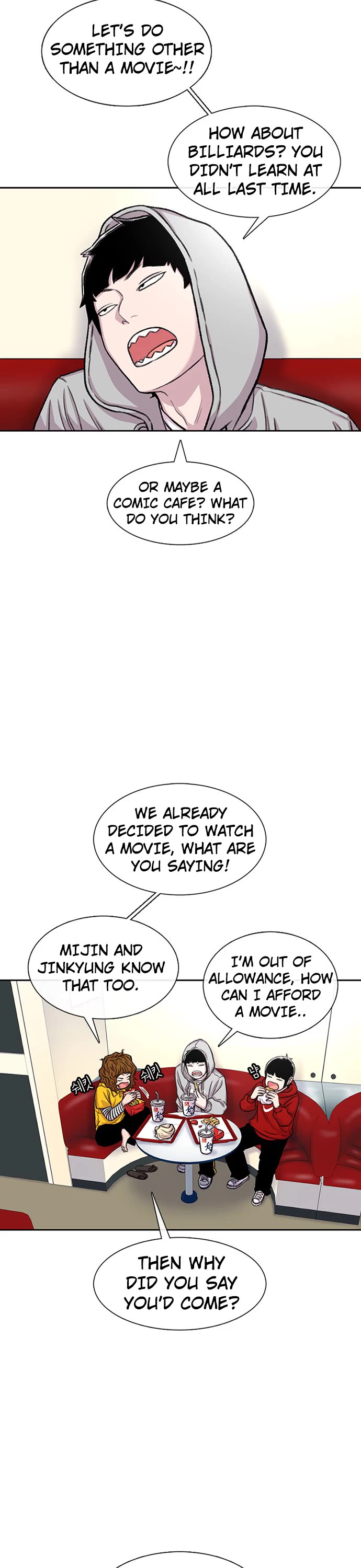 Star Ginseng Store Chapter 97 - Page 2