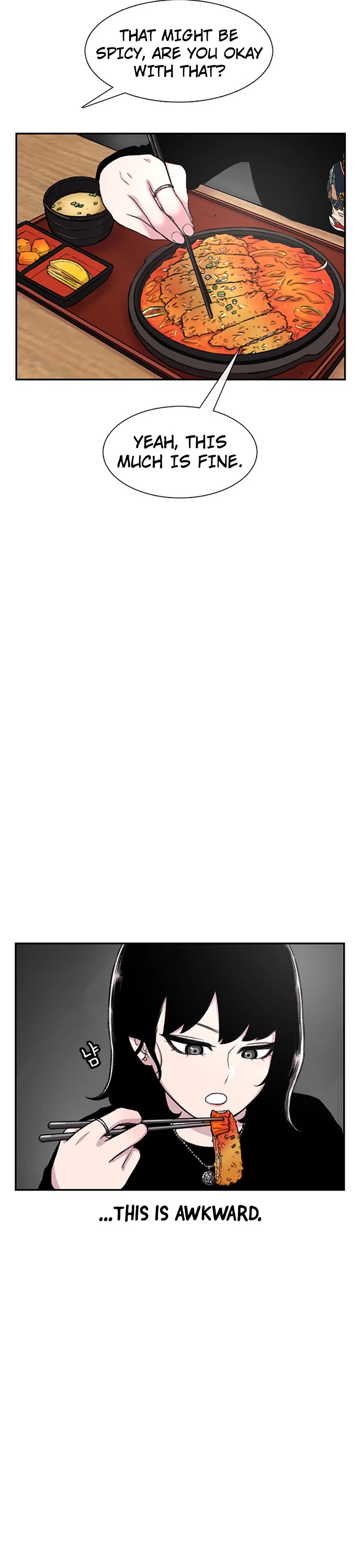 Star Ginseng Store Chapter 97 - Page 18