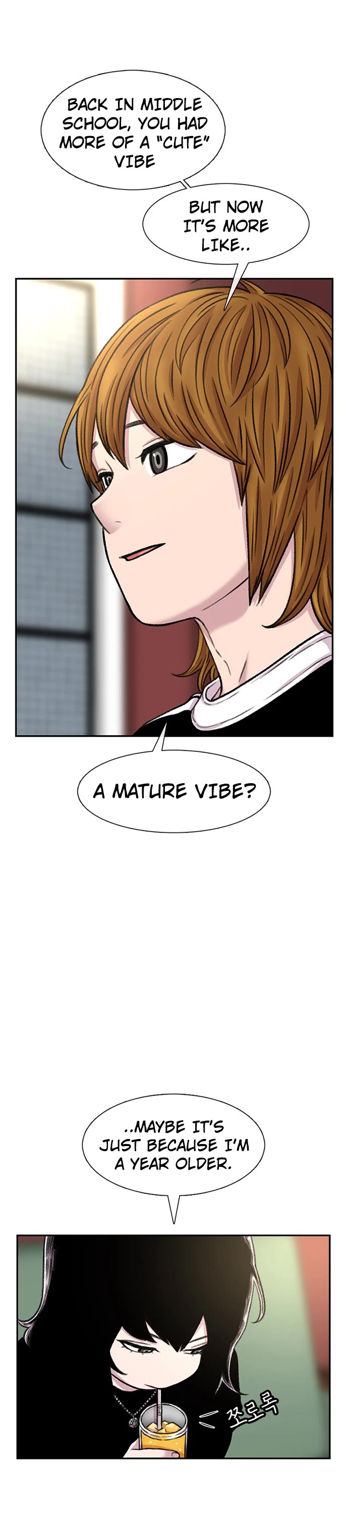 Star Ginseng Store Chapter 97 - Page 27