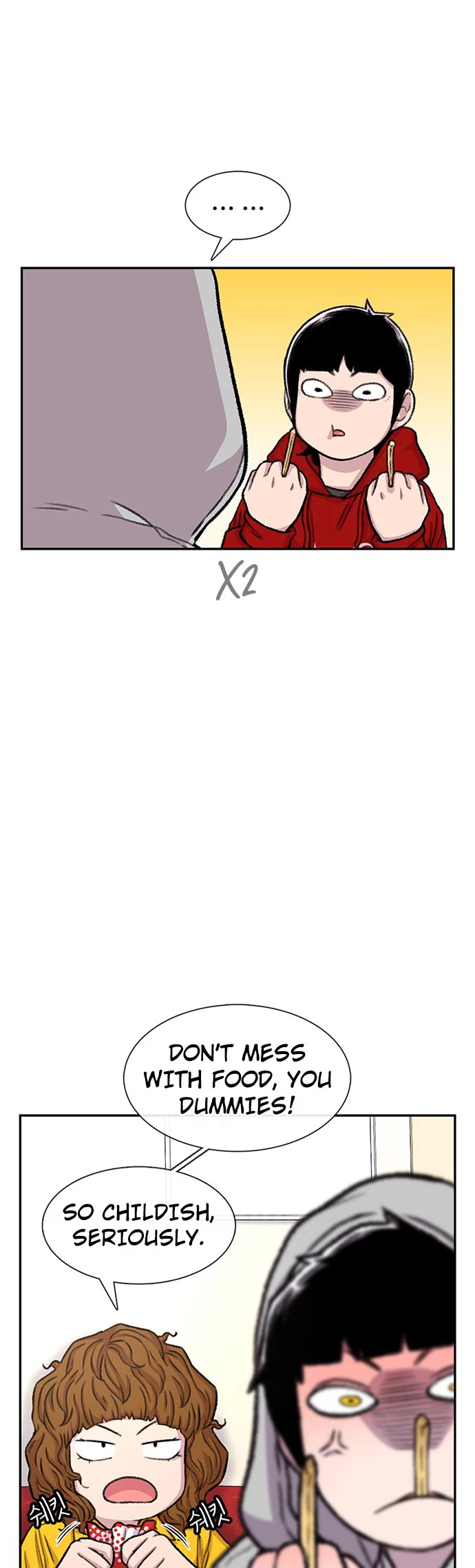 Star Ginseng Store Chapter 97 - Page 4