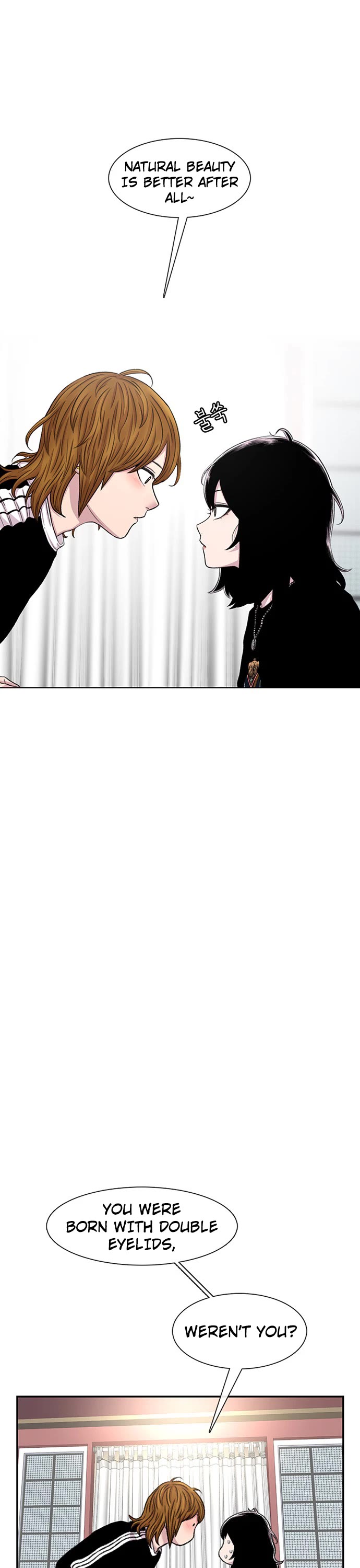 Star Ginseng Store Chapter 97 - Page 33