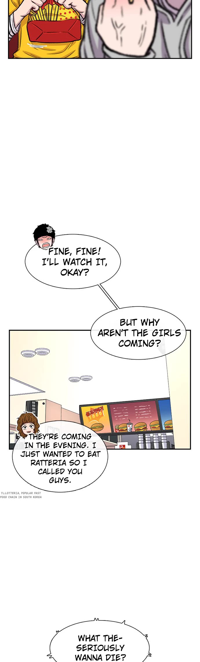 Star Ginseng Store Chapter 97 - Page 5