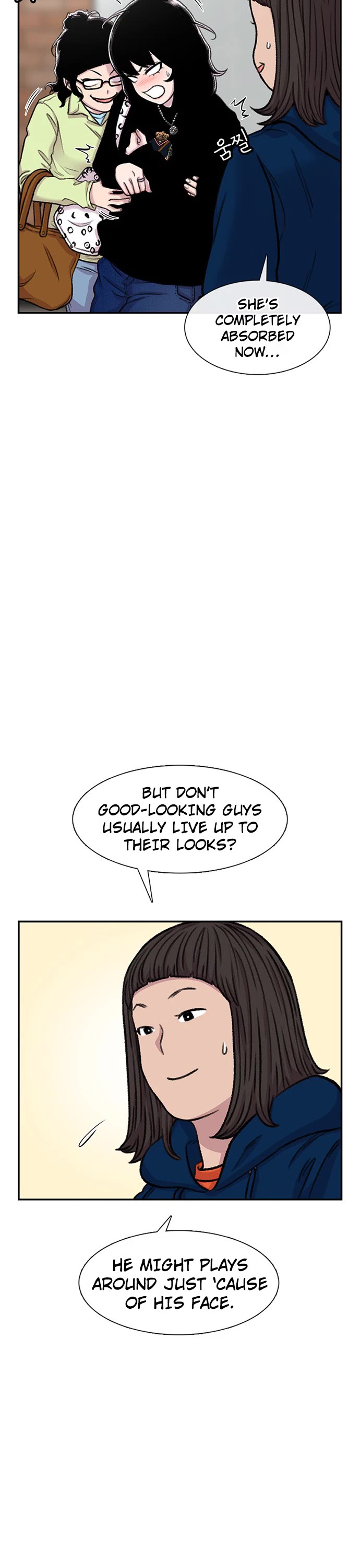 Star Ginseng Store Chapter 98 - Page 22