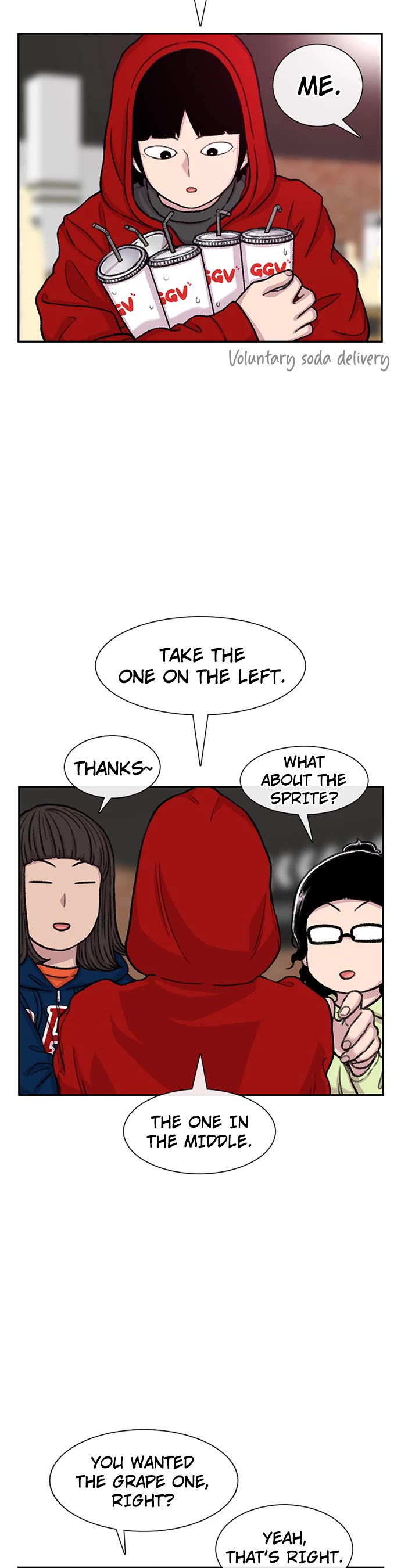 Star Ginseng Store Chapter 98 - Page 24