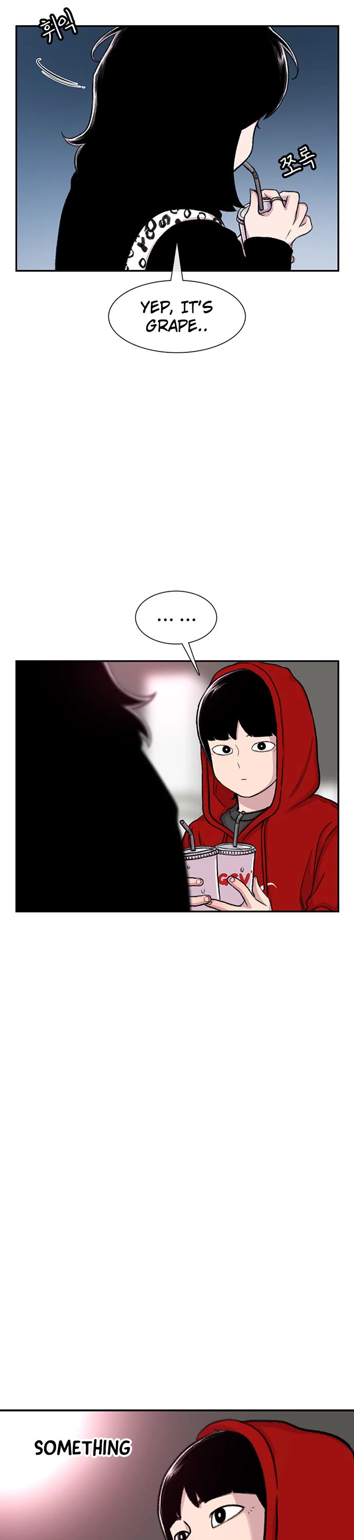 Star Ginseng Store Chapter 98 - Page 26