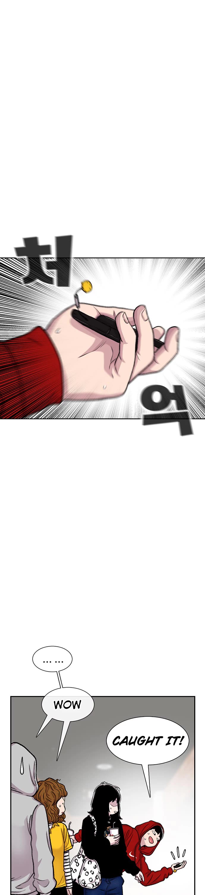 Star Ginseng Store Chapter 98 - Page 31