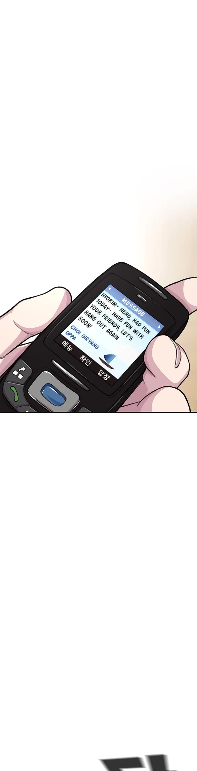 Star Ginseng Store Chapter 98 - Page 34