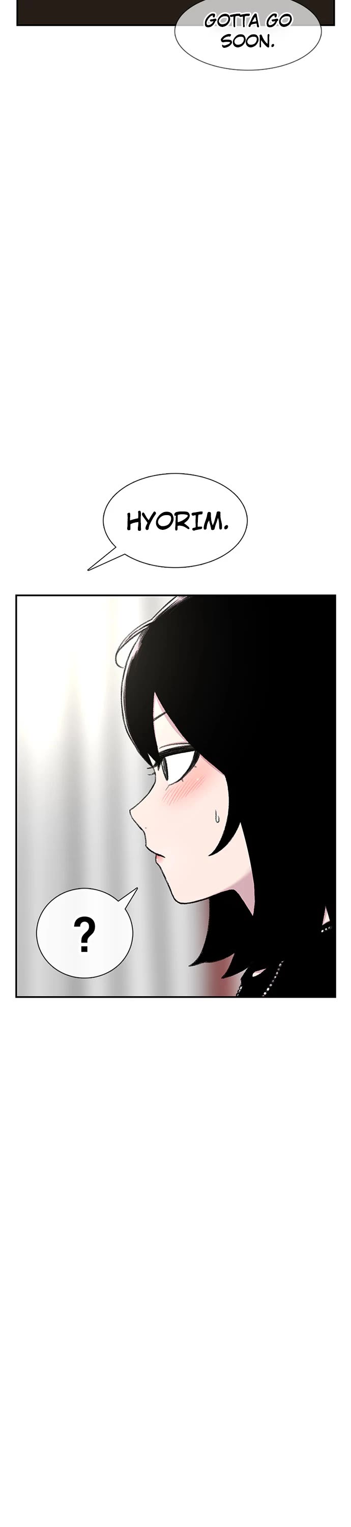 Star Ginseng Store Chapter 98 - Page 7