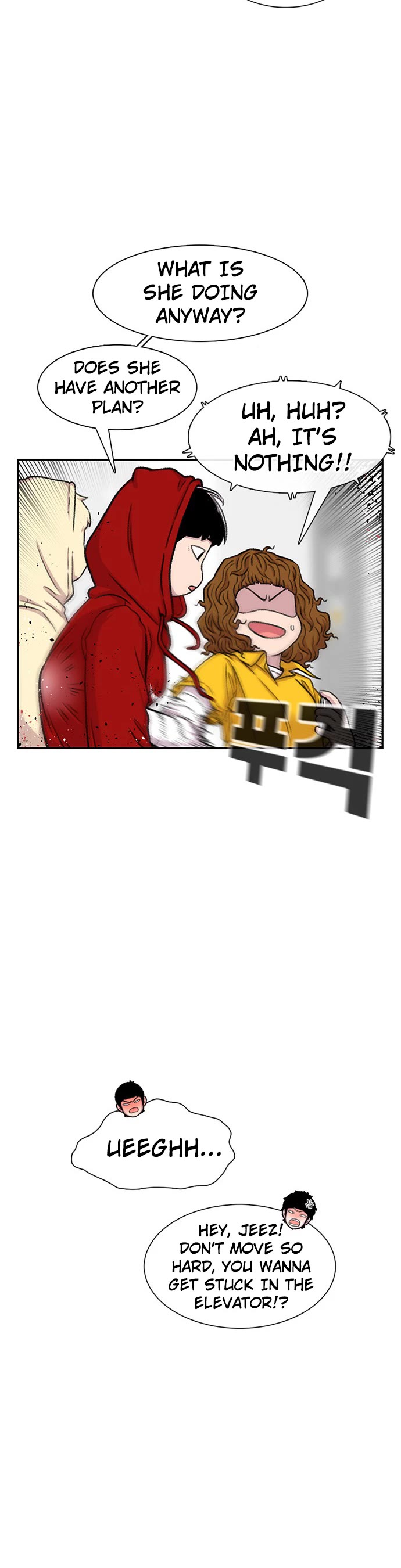 Star Ginseng Store Chapter 98 - Page 10