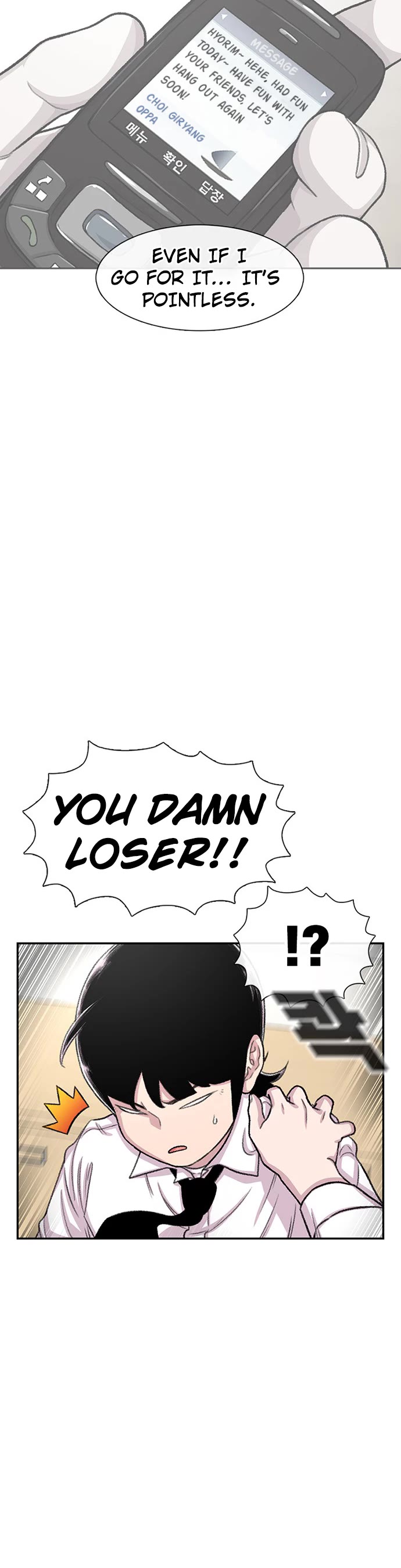 Star Ginseng Store Chapter 99 - Page 30