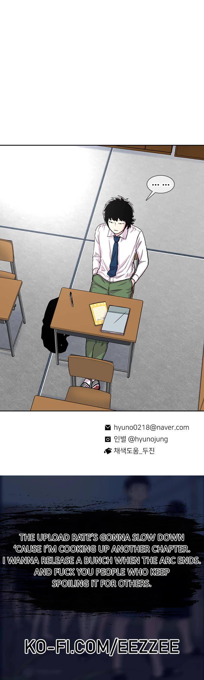 Star Ginseng Store Chapter 99 - Page 38