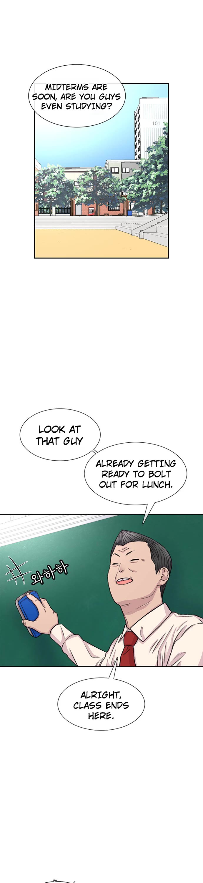 Star Ginseng Store Chapter 99 - Page 6