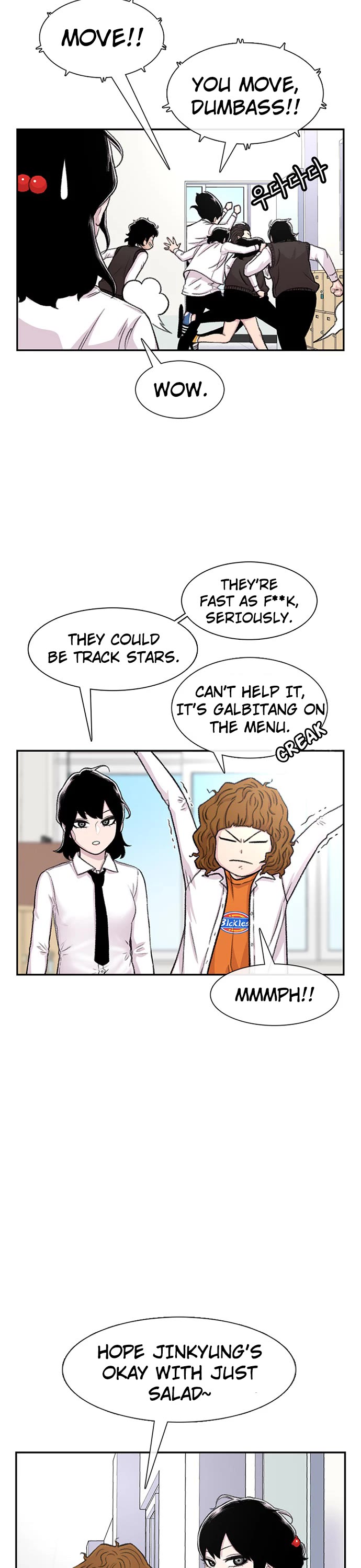 Star Ginseng Store Chapter 99 - Page 7