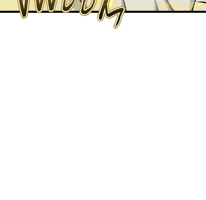 Start Game Chapter 26 - Page 16