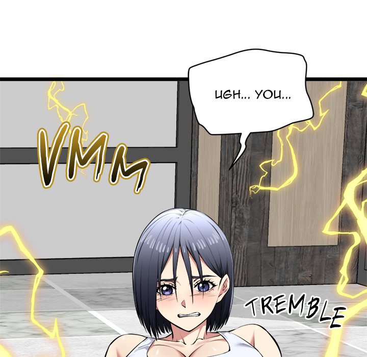 Start Game Chapter 26 - Page 17