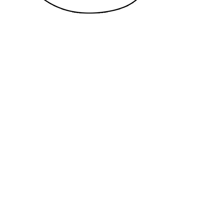 Start Game Chapter 26 - Page 50