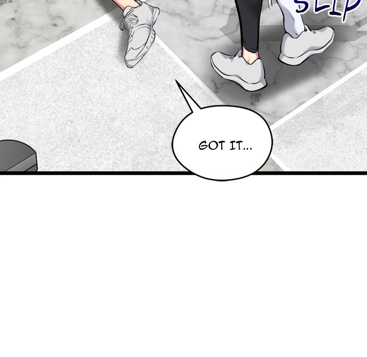 Start Game Chapter 26 - Page 59