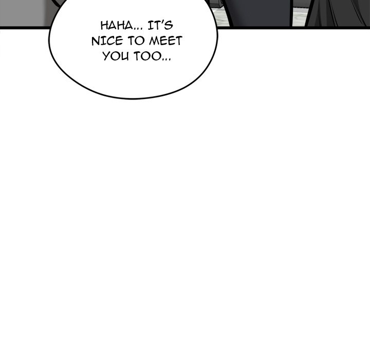 Start Game Chapter 26 - Page 72