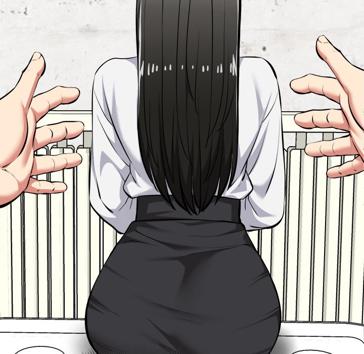 Start Game Chapter 27 - Page 110