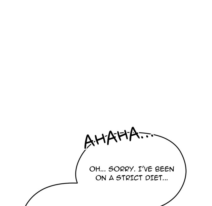 Start Game Chapter 27 - Page 13