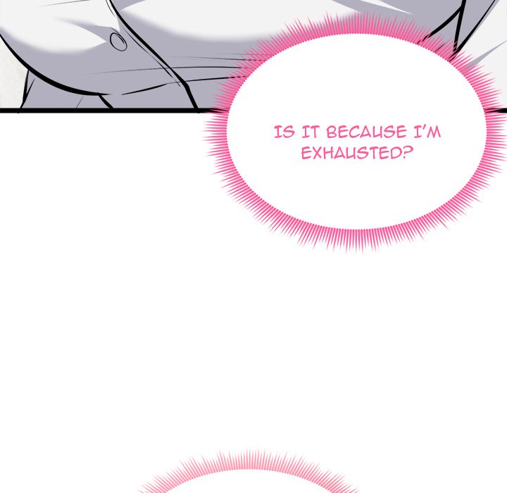 Start Game Chapter 27 - Page 126