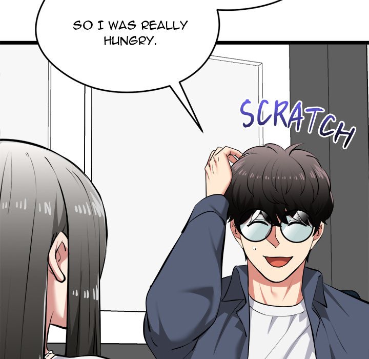 Start Game Chapter 27 - Page 14