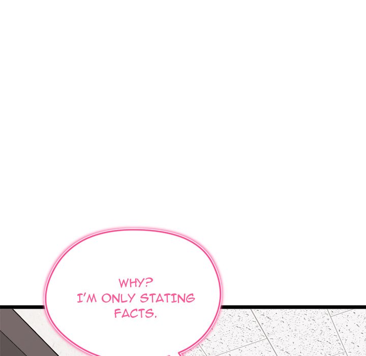 Start Game Chapter 27 - Page 132