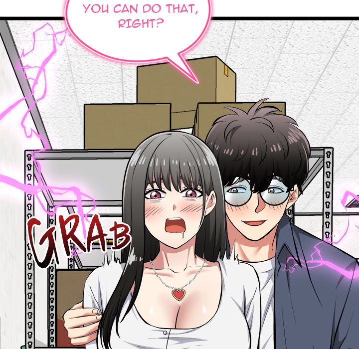 Start Game Chapter 27 - Page 145