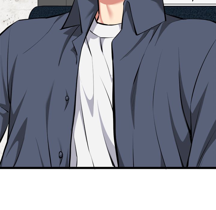 Start Game Chapter 27 - Page 70