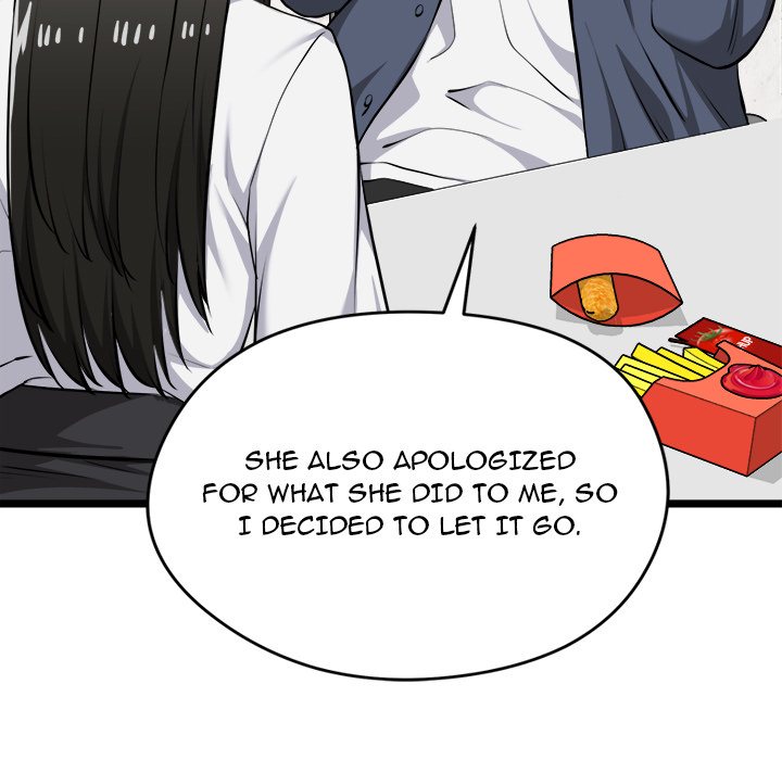 Start Game Chapter 27 - Page 73