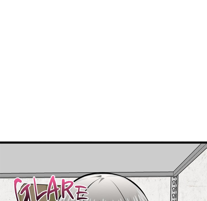 Start Game Chapter 27 - Page 83