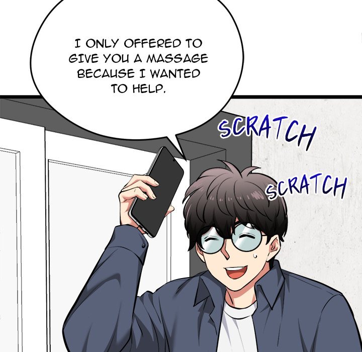 Start Game Chapter 27 - Page 96