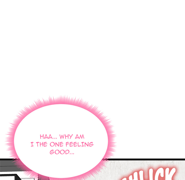 Start Game Chapter 28 - Page 11