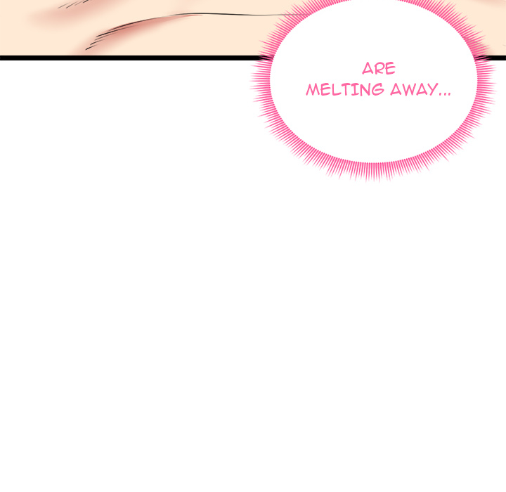 Start Game Chapter 28 - Page 16