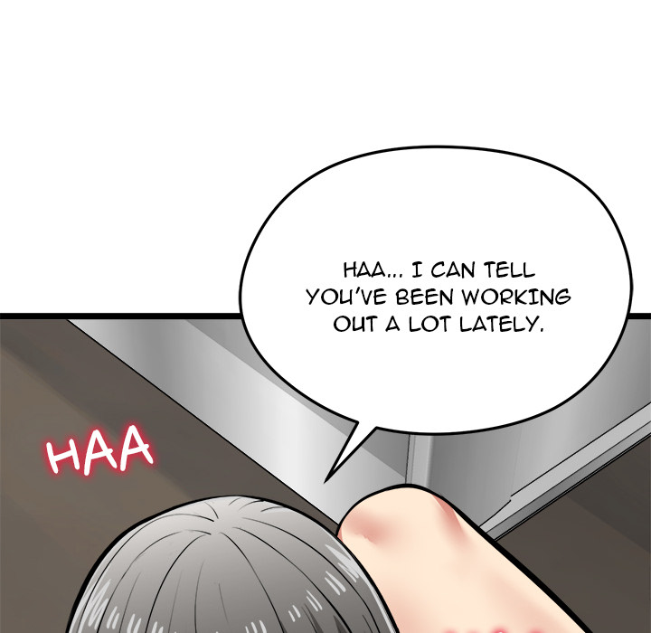 Start Game Chapter 28 - Page 25