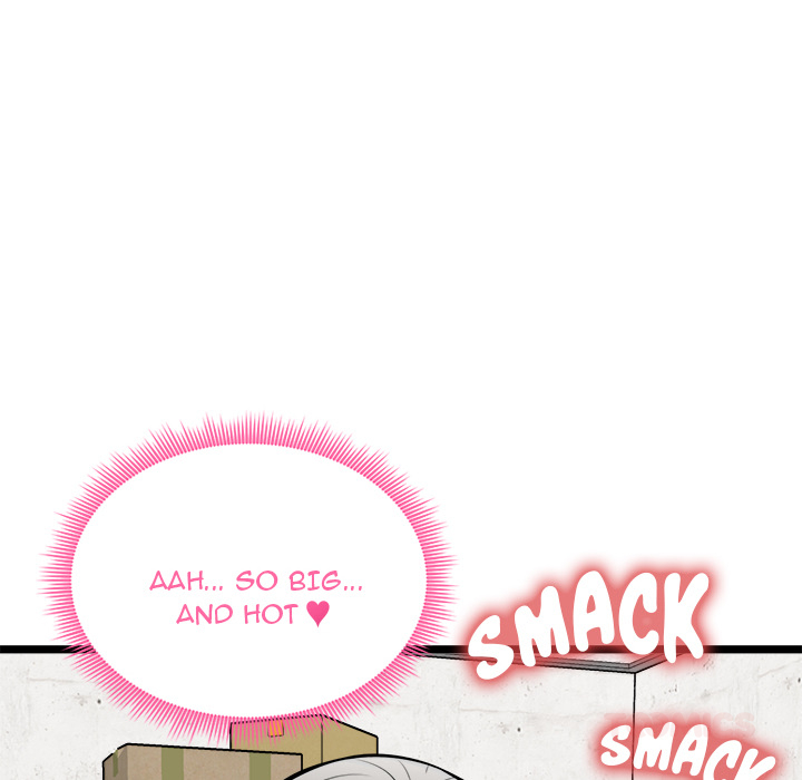 Start Game Chapter 28 - Page 39