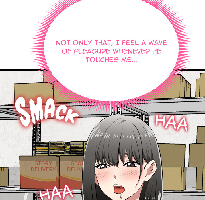 Start Game Chapter 28 - Page 45