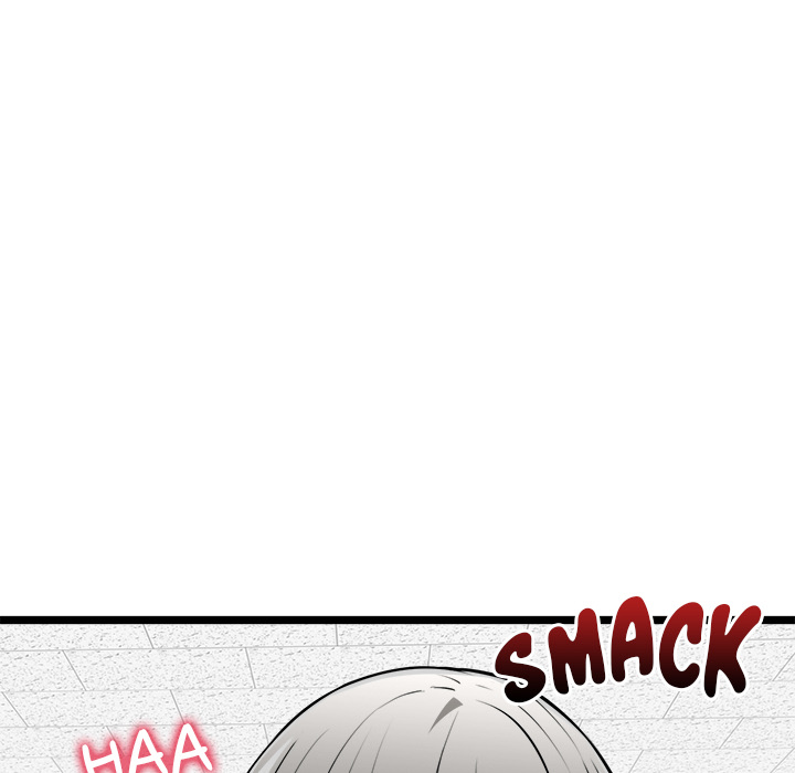 Start Game Chapter 28 - Page 49